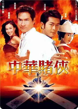 她是嫂子