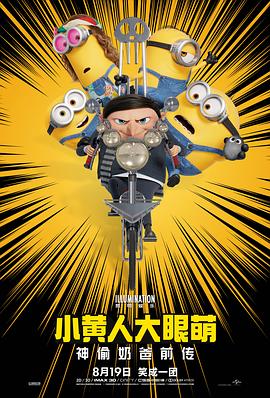 伊人最新网址