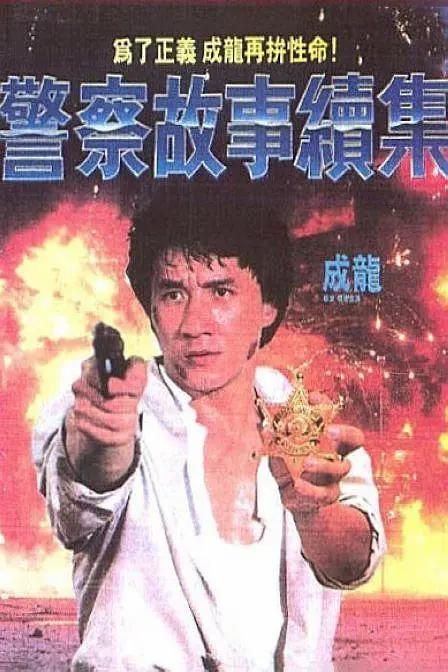 美国一级毛片片aaa
