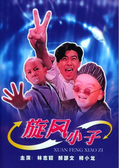 撸啊撸影院