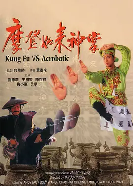 久久久久精品日韩久久久