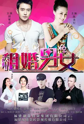 制服丝袜第5页