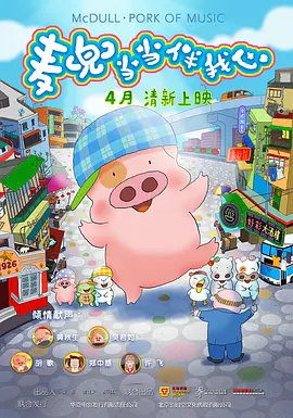 超碰人人网