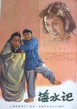 vk挠脚心美女