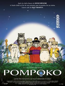 欧美日韩国产手机在线观看视频