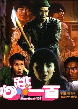 国产精品久久久久久久牛牛