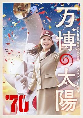 在线 精品 国产