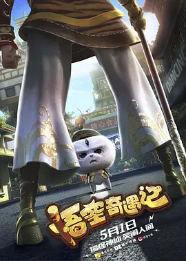 恶堕雏田的小说全文免费阅读