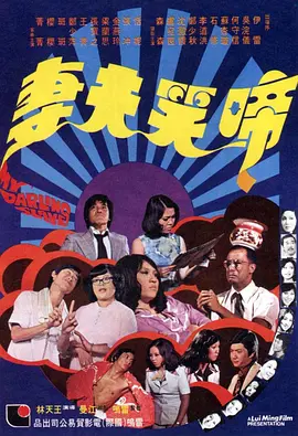 麻豆国产欧美一区二区三区