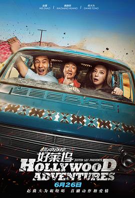 国产精品久久激情