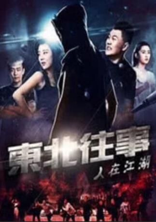 哪个软件做ppt比较好并且免费