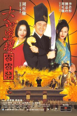 亚洲综合自拍