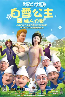 新的哥哥2