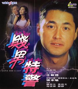 久热伊人