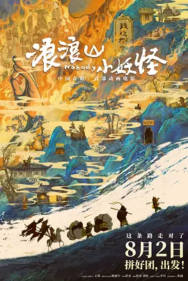 欧美视频观看一区
