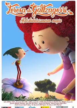 欧美13videosex性极品