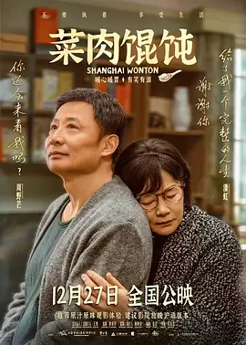 上海雨石工业产品设计有限公司