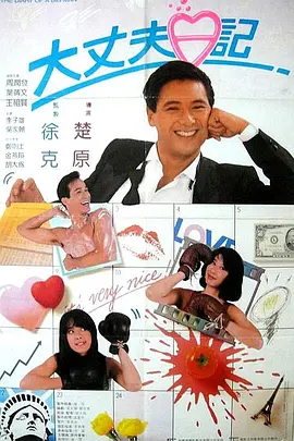 国产精品视频a