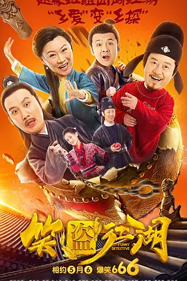 欧美精品一级