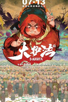 国产精品一区在线观看你懂的