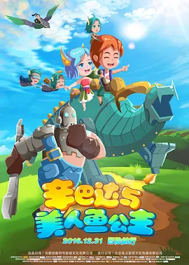 91短视频社区在线观看
