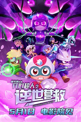 4hu44四虎在线观看