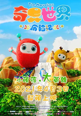 久草亚洲视频