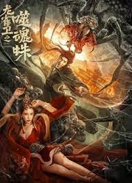 柳梦曦