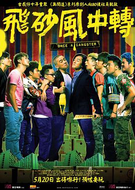 糖心唐伯虎