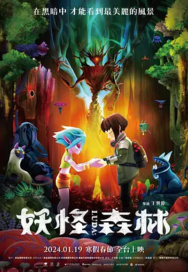 秘书啊灬啊别停灬啊灬快