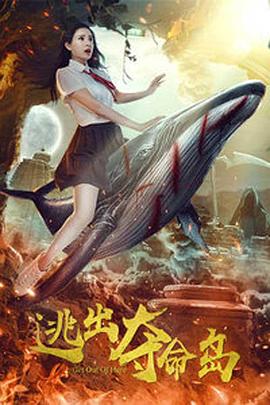 外国老太太逼