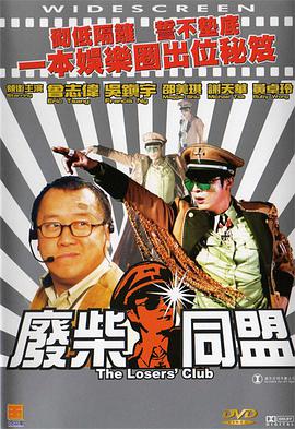 国产精品成熟老女人