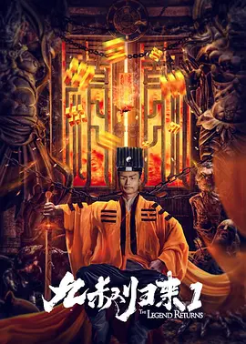饥饿的妇人