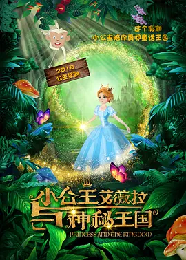 久久精品re