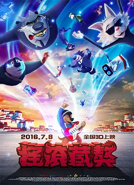 国产日本韩国不卡在线视频