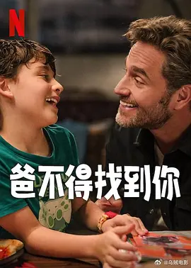 色狠狠一区二区
