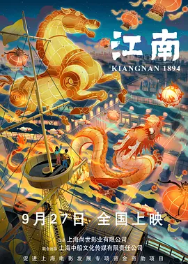 日本黄色激情片