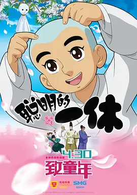 国产亚洲欧美一区