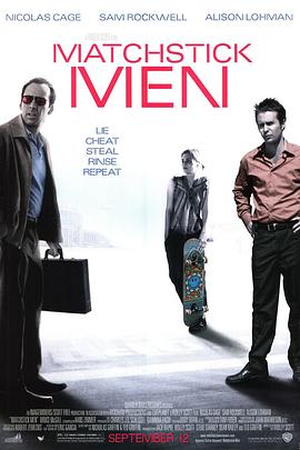 国产性free