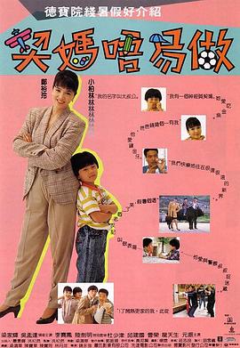 免费一区二区视频