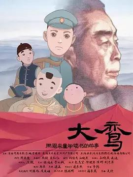 自拍视频精品