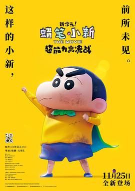 国产天堂亚洲