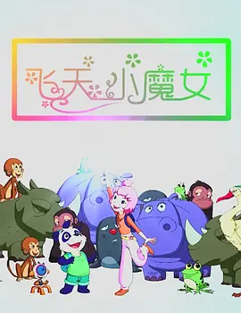 麻豆精品国产自产在线