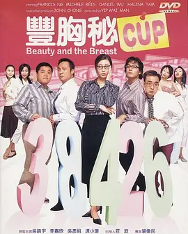 久久99久久99精品免观看