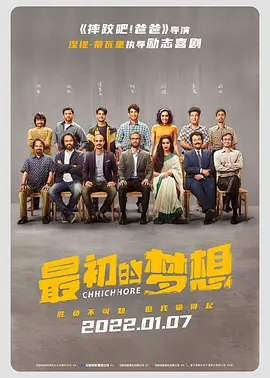 亚洲欧美精品在线