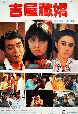 n老影视