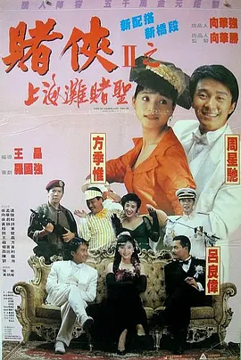 最近国语视频观看