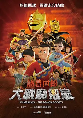 亚洲欧美日韩中文字幕在线
