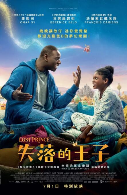亚洲二区在线观看