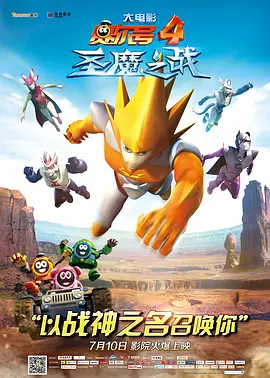 国产99久久九九精品免费